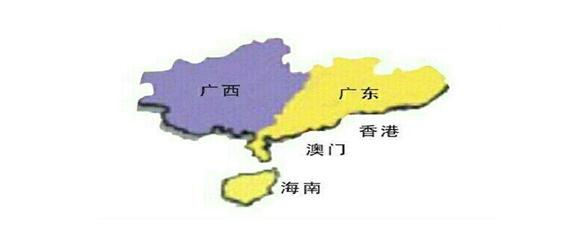华南是哪几个省的简称