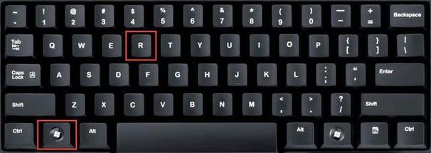 电脑键盘怎么解锁win键